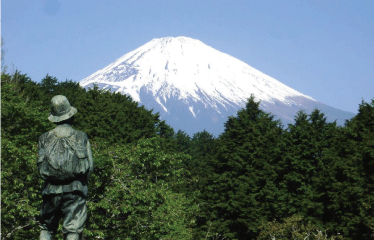 秩父宮記念公園
