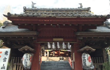 岩水寺