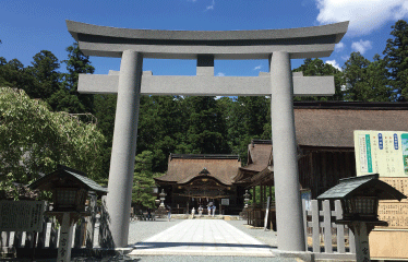小國神社
